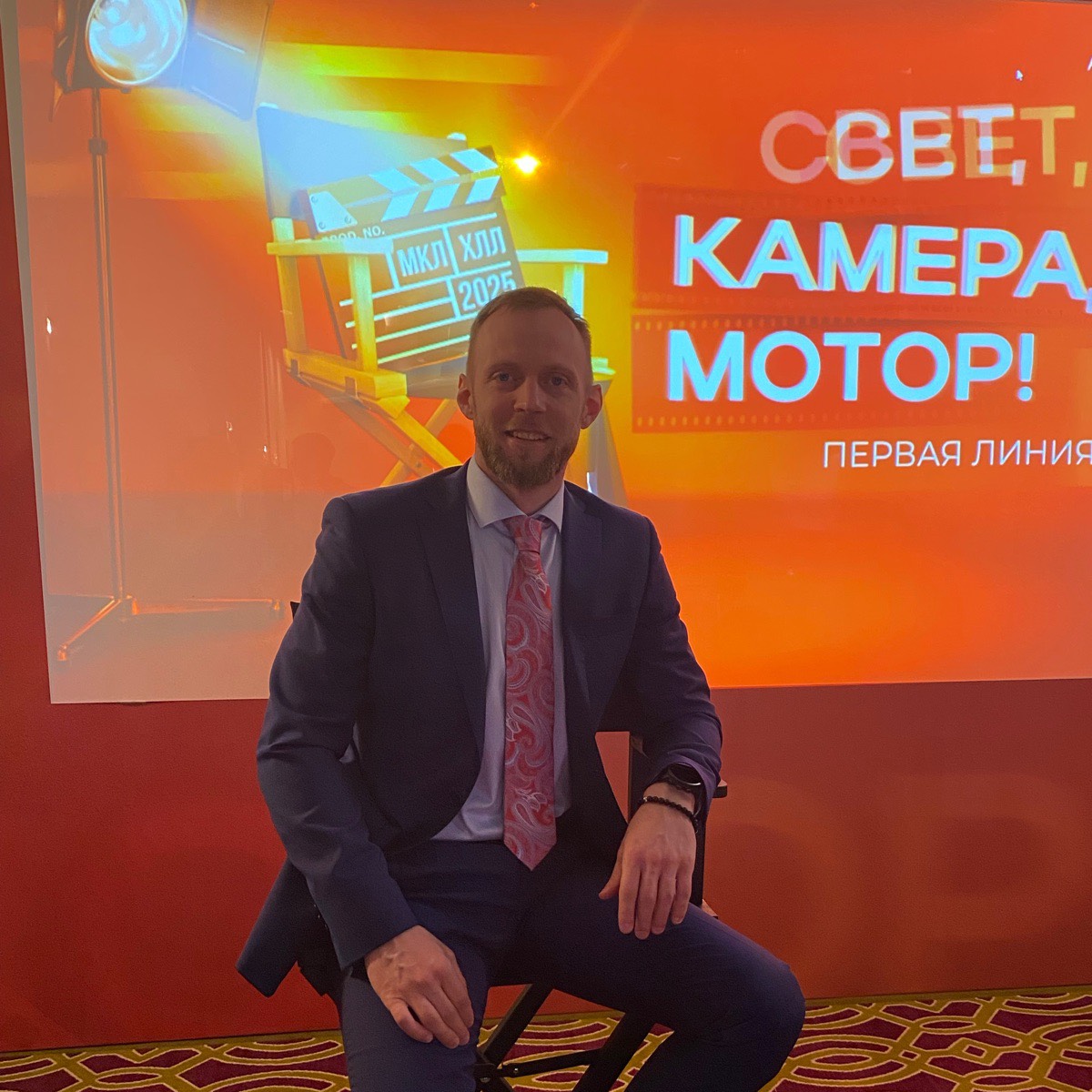 Кирилл Егоров