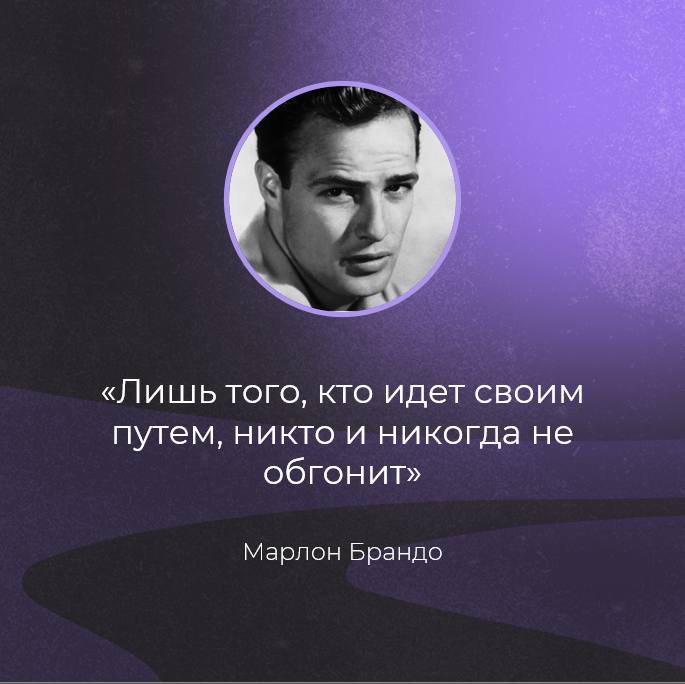 Привет, друзья! | Сетка — социальная сеть от hh.ru