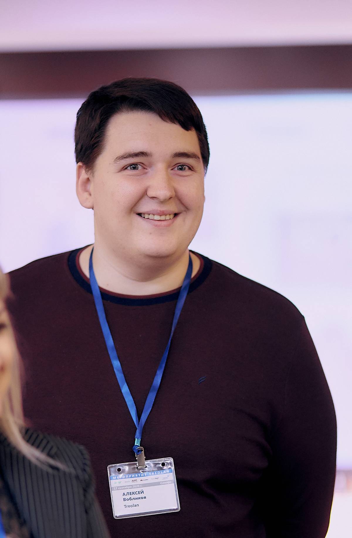 Network member avatar