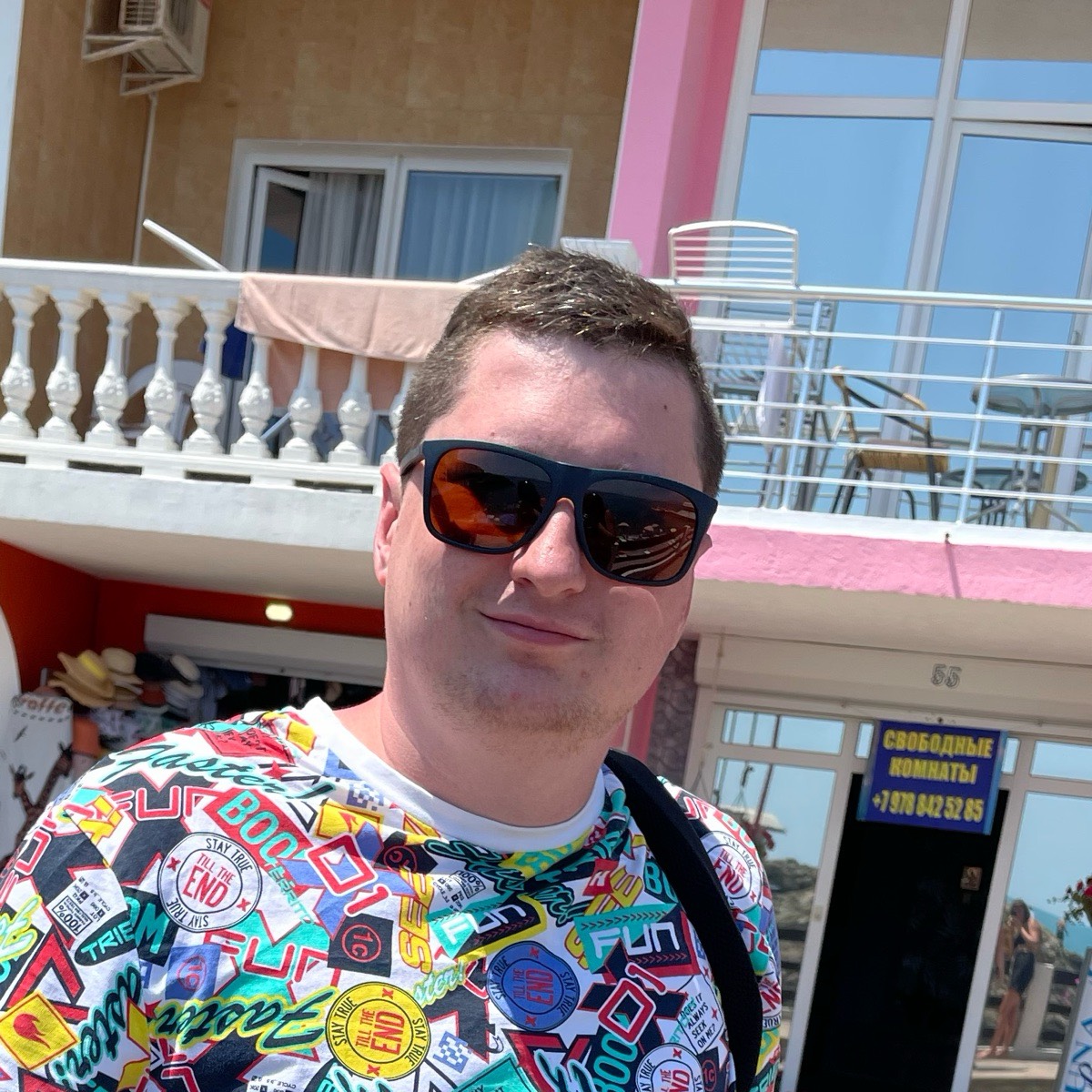 Network member avatar