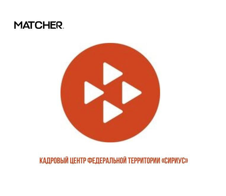 Вакансия: главный бухгалтер | Сетка — социальная сеть от hh.ru