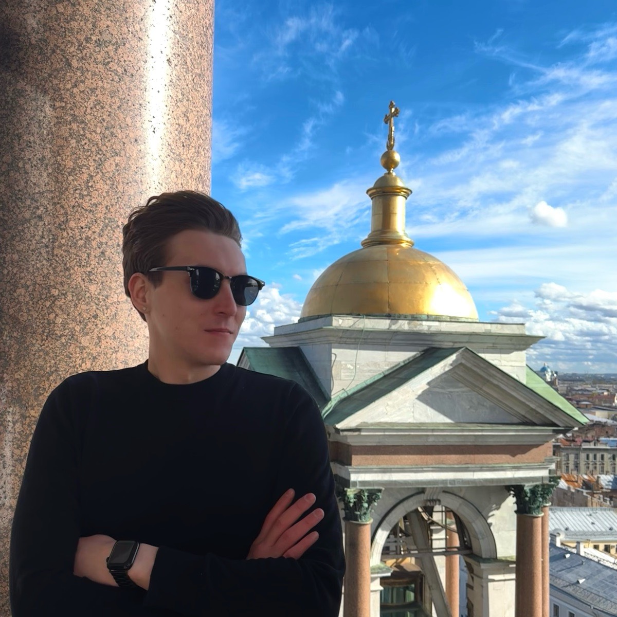 Network member avatar