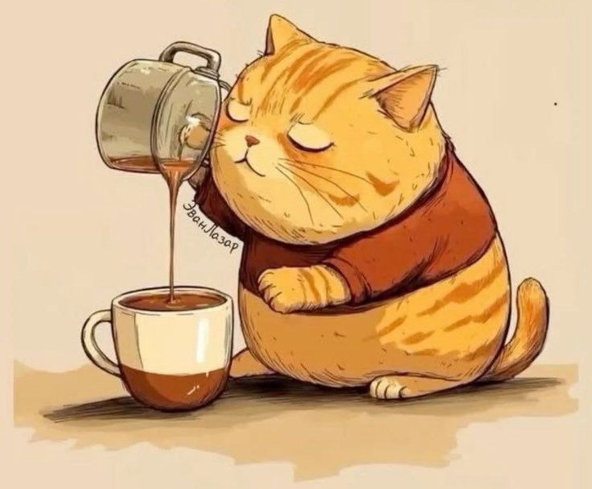 Знаете ли Вы, что сегодня ..  
#ДЕНЬКОШЕК !  
Говорят, что кошатники - индивидуалисты и эгоисты.  
Говорят, что собачник - коллективисты | Сетка — социальная сеть от hh.ru