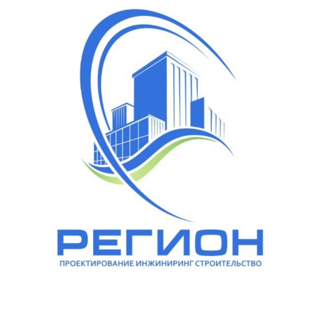 РЕГИОН - проектируем объекты водоснабжения и водоотведения