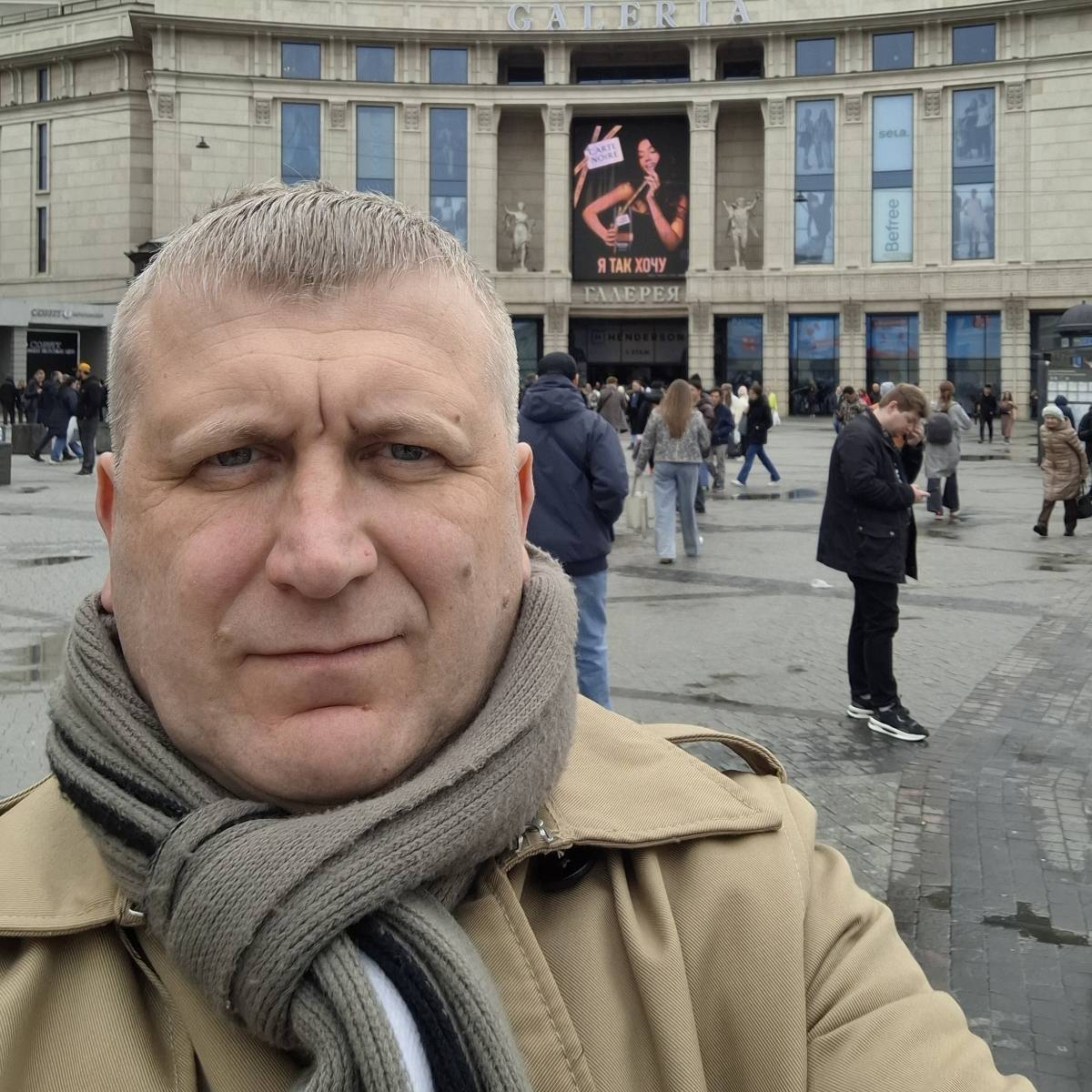 Сергей Андреев | Сетка — социальная сеть от hh.ru