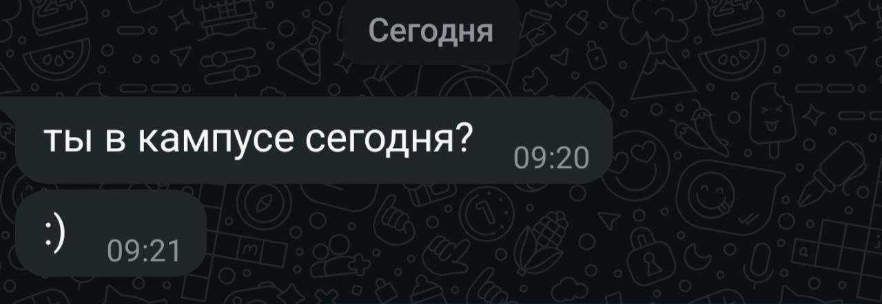 Бывшие коллеги троллят😂 | Сетка — социальная сеть от hh.ru