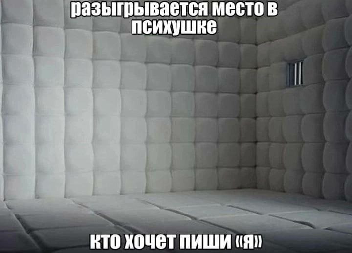 Рабочий день начался с того, что у меня ничего не работает 😐 | Сетка — социальная сеть от hh.ru