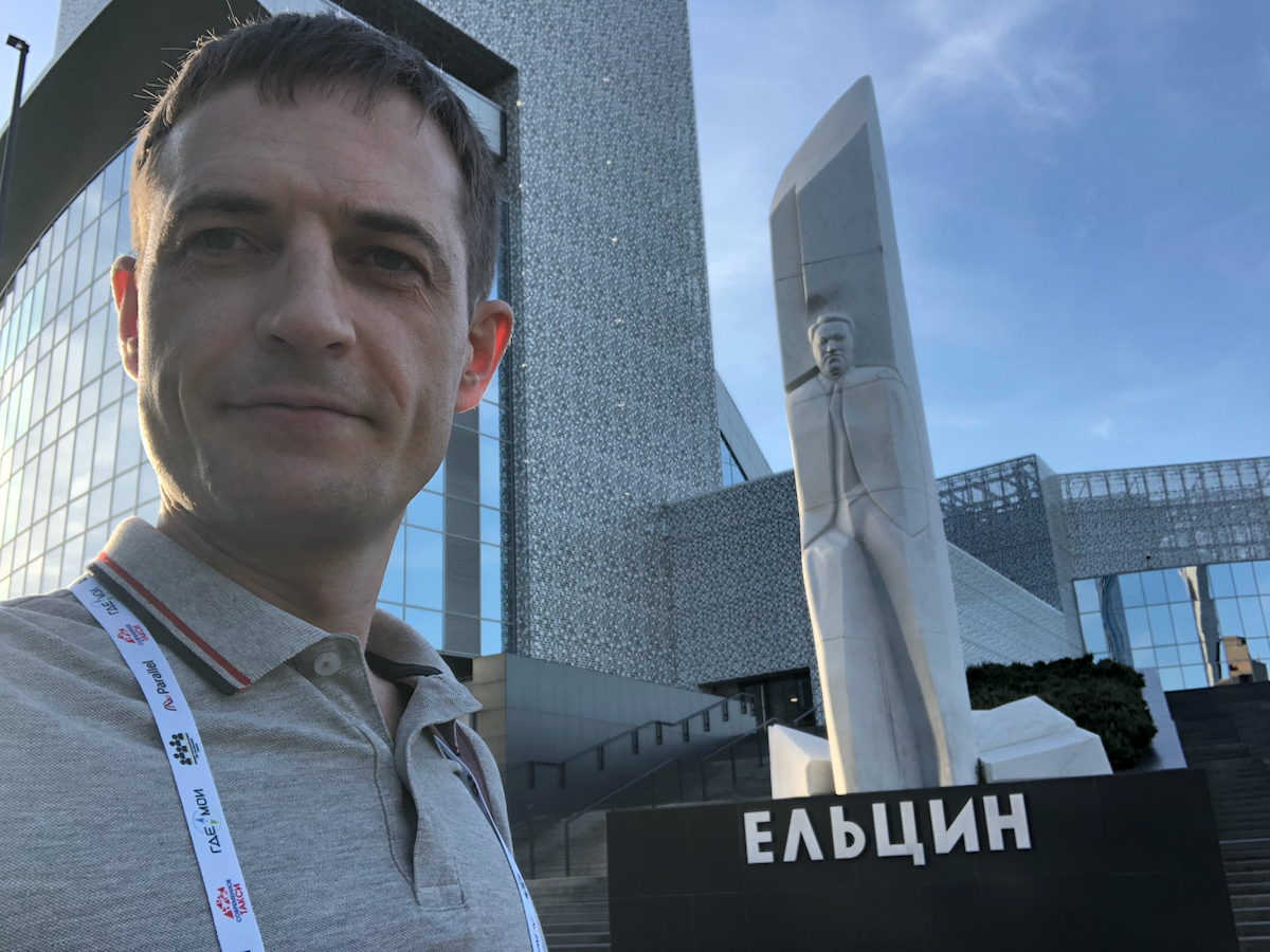 О командировке в ЕКБ | Сетка — социальная сеть от hh.ru
