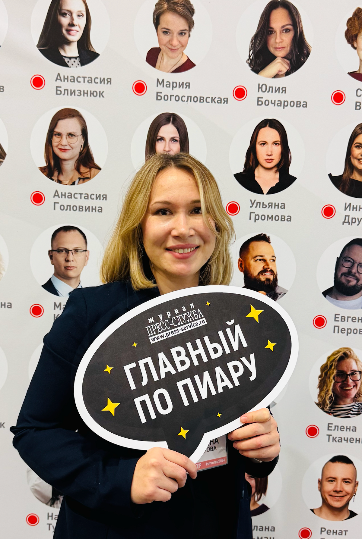 Отвечаю на вопросы про PR | Сетка — социальная сеть от hh.ru
