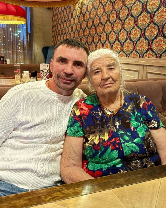 Моей маме 88 лет, пенсия 23 тысячи | Сетка — социальная сеть от hh.ru
