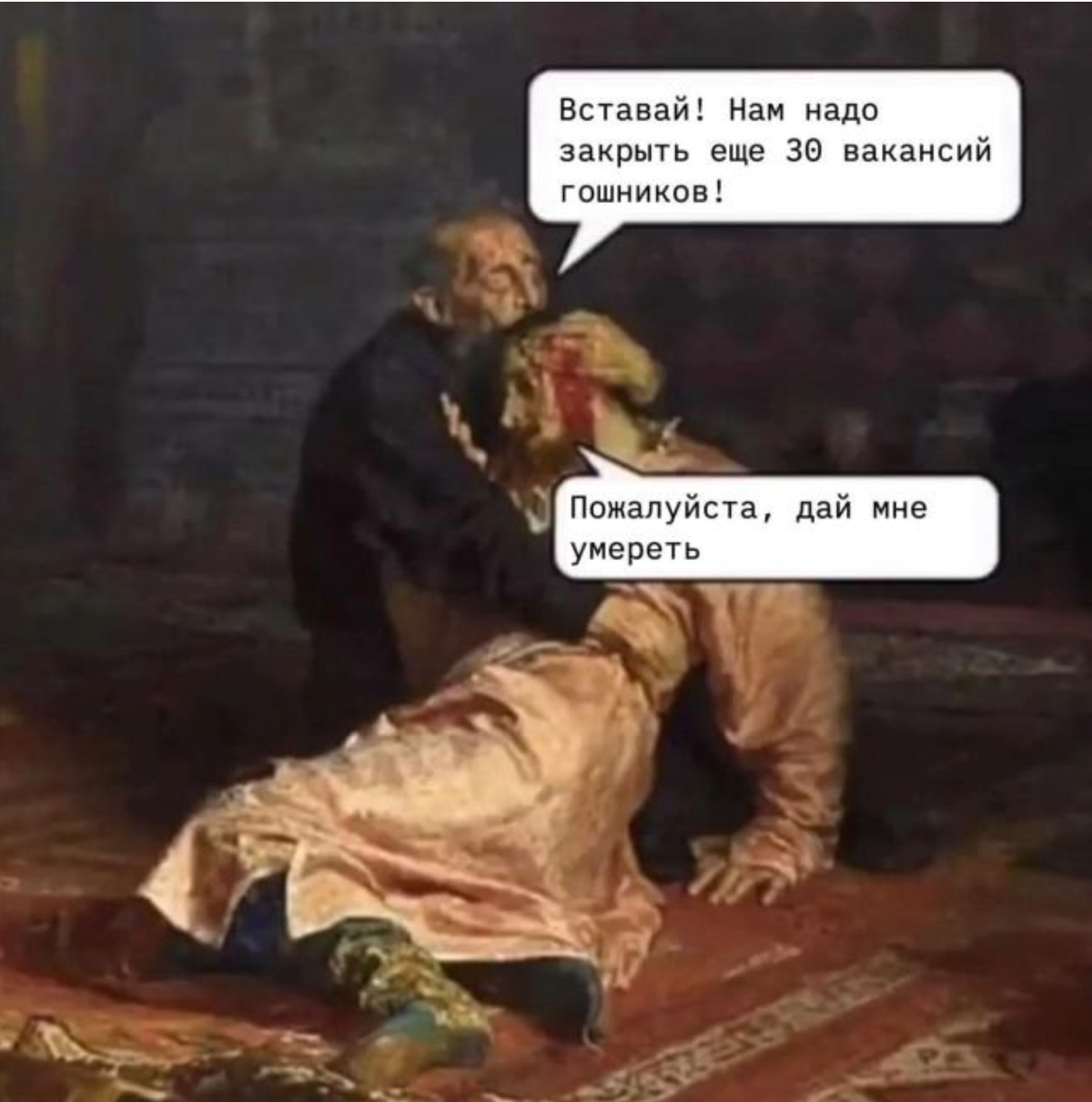 Если вам кажется, что рекрутер просто болтает с людьми | Сетка — социальная сеть от hh.ru