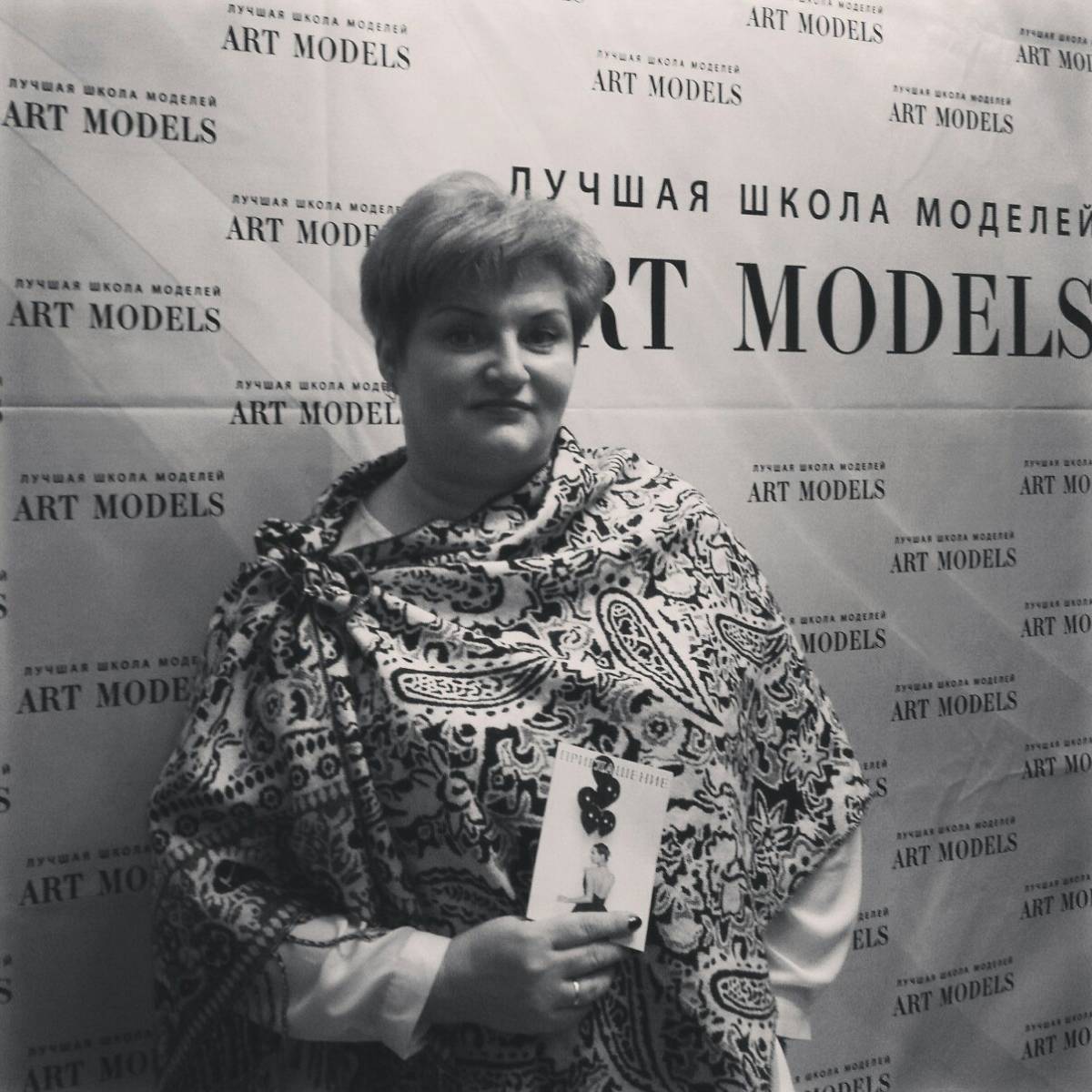 Галина Панова | Сетка — социальная сеть от hh.ru