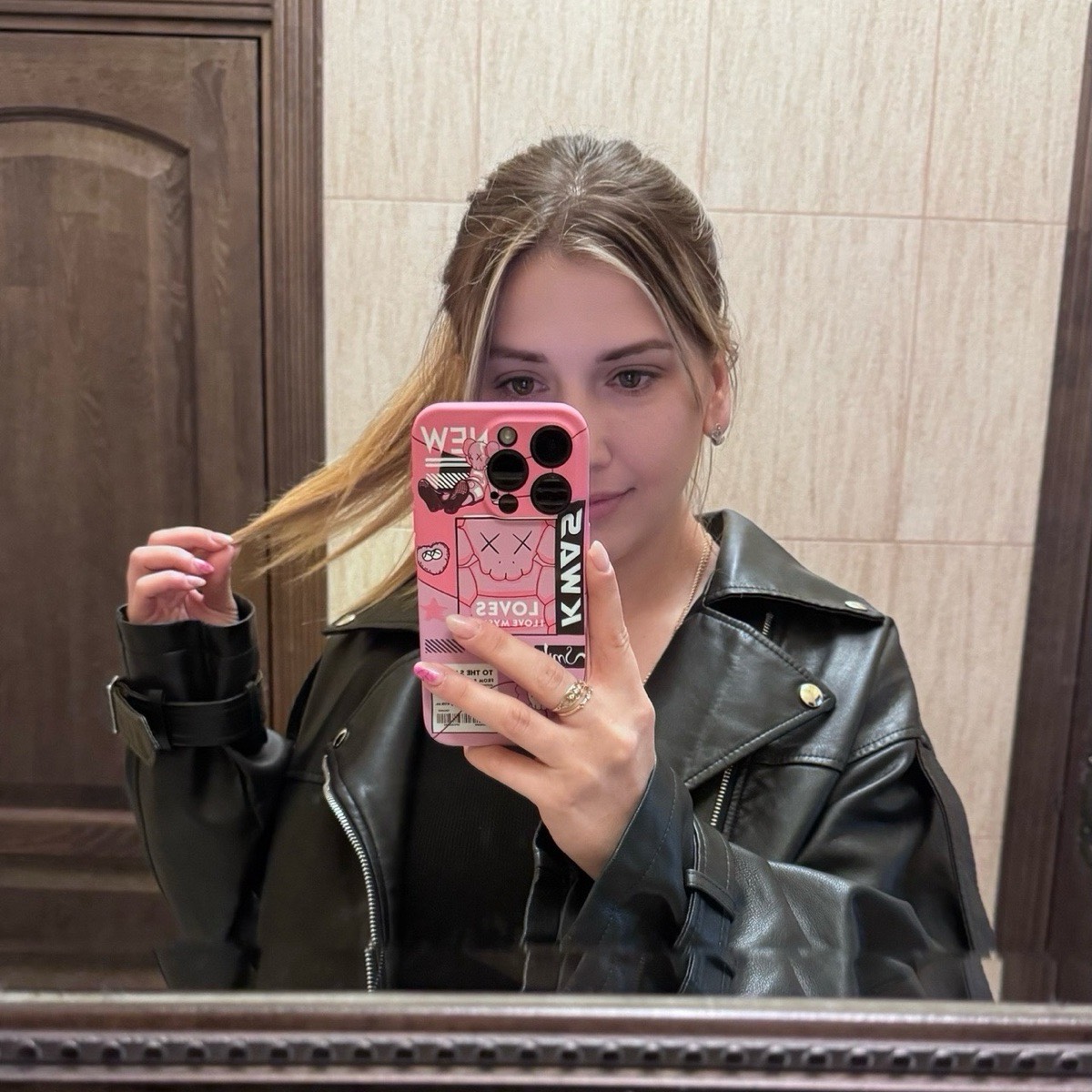 Любовь Бриллиантова