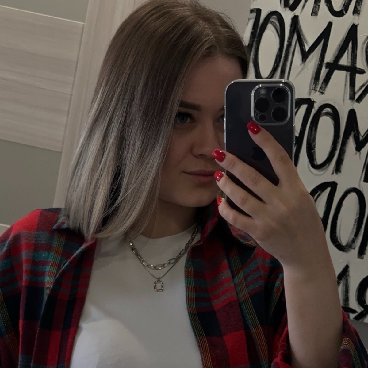 Нина Шумская