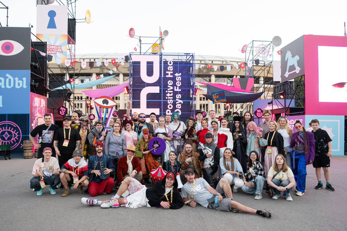 🔥 PHdays Fest 2025 в Лужниках: как это было? 🔥 | Сетка — социальная сеть от hh.ru