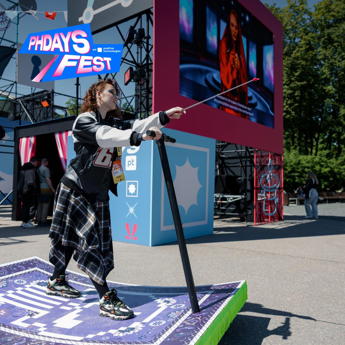 🔥 PHdays Fest 2025 в Лужниках: как это было? 🔥 | Сетка — социальная сеть от hh.ru
