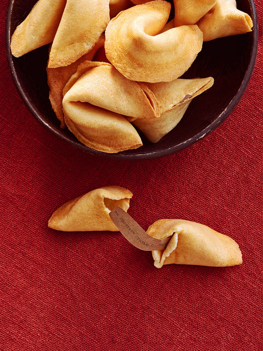 В нашей постоянной рубрике «Стол» печенье с предсказаниями — не просто десерт, а возможность открыть маленькую загадку будущего, сделав обыденный прием пищи незабываемым опытом | Сетка — социальная сеть от hh.ru