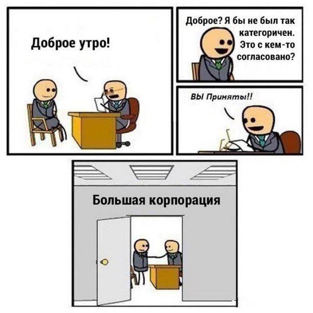 🪑Психология запасного: когда команда большая, а толку… ноль
Представьте: проект горит, сроки поджимают, задачи копятся, а в чате — тишина | Сетка — социальная сеть от hh.ru