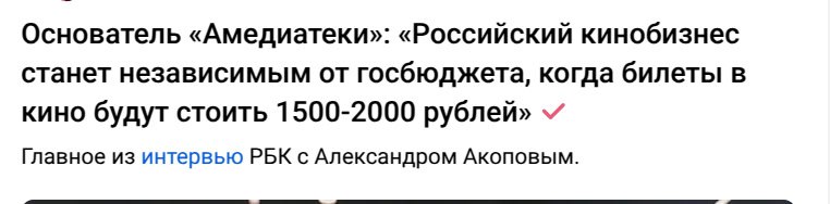 Да что там с ними происходит? Будто цены на икру повысили | Сетка — социальная сеть от hh.ru