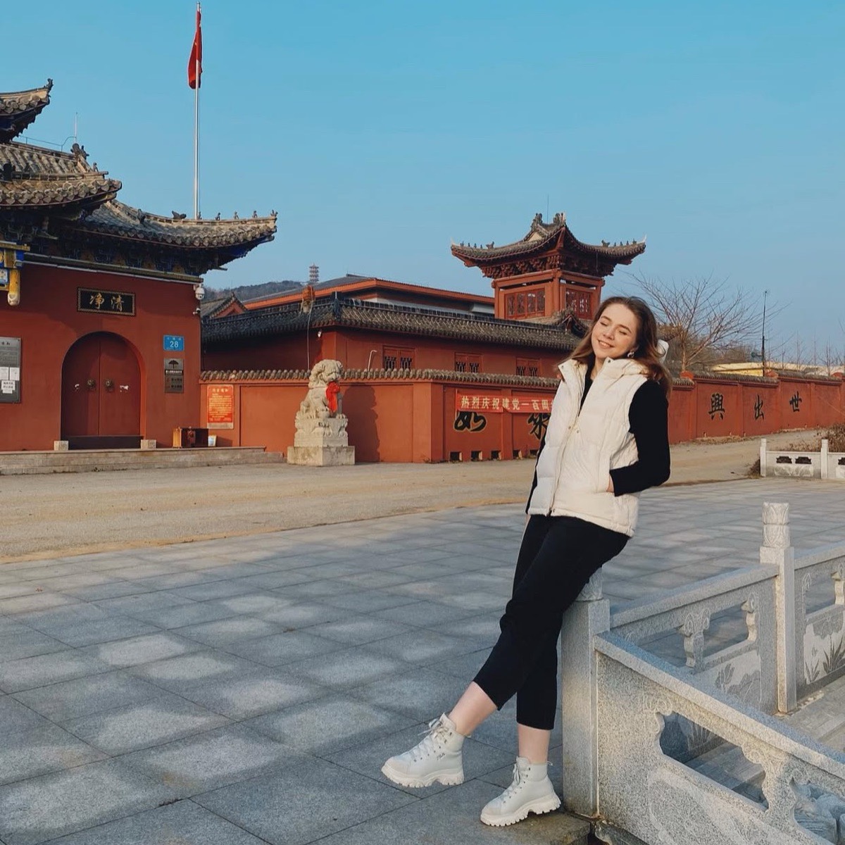 Вера Недельнюк | Сетка — социальная сеть от hh.ru