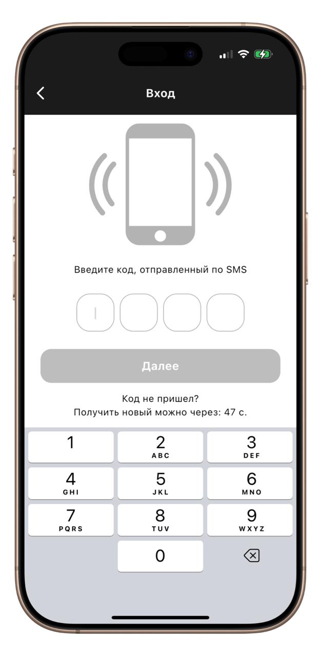 Работая в компании, которая делает решения для платежей, вроде и с пониманием относишься к недочётам в интеграции коллеги и конкурентов, но в то же время 🔥 активнее, если что-то не работает | Сетка — социальная сеть от hh.ru