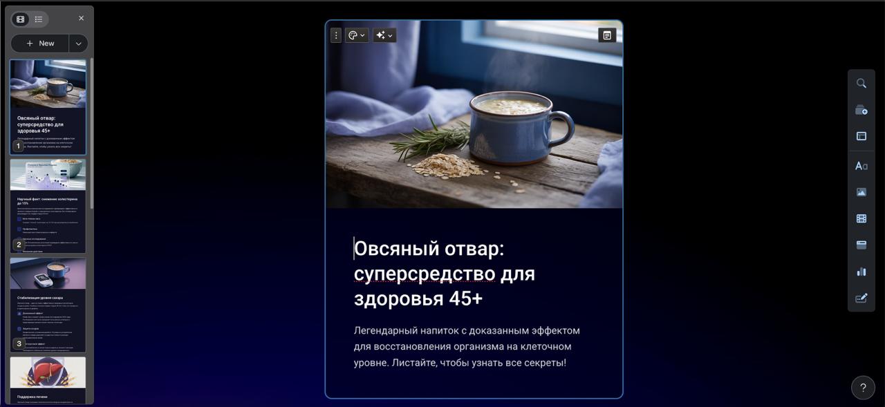 Нейросети должны приносить деньги. И точка. И лайфхак, который вы можете внедрить уже сегодня.
Для того, чтобы стать экспертом по нейросетям, нужно всего лишь.. | Сетка — социальная сеть от hh.ru