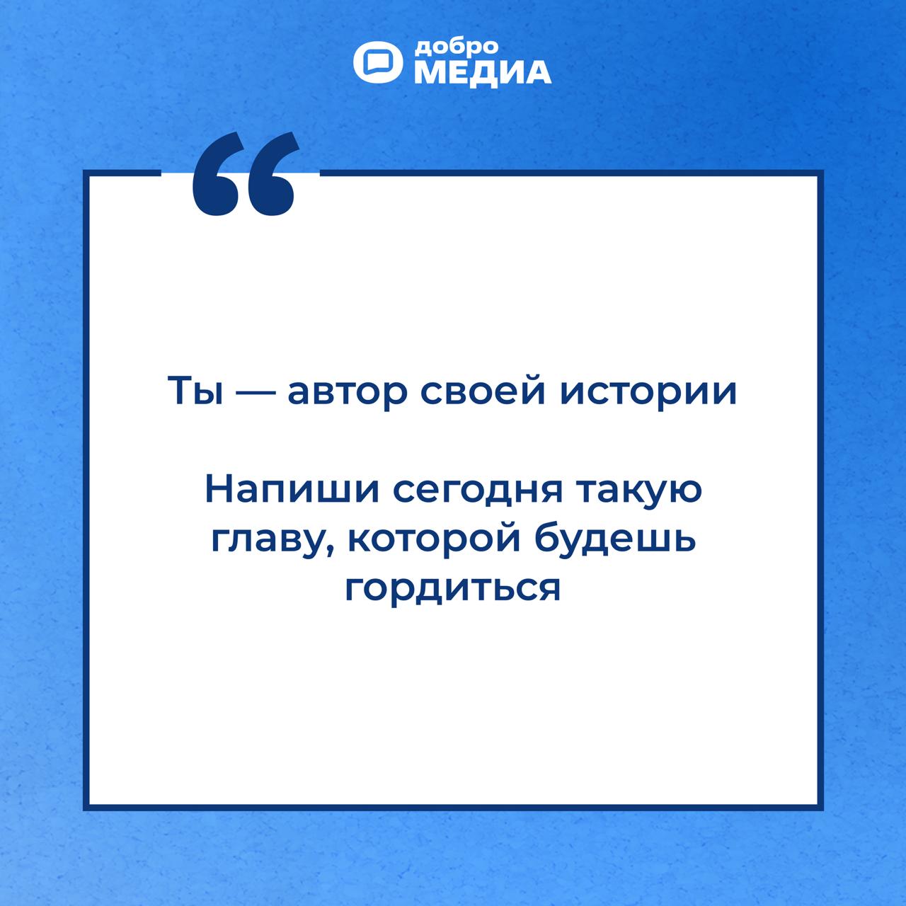 💌 Сообщение для вас
Оформить подписку на Молодость | Сетка — социальная сеть от hh.ru