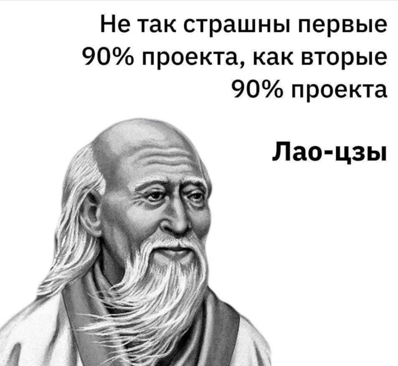 Принципы обеспечения преемственности в Amazon 🔄
Я читаю очень интересный материал от Сбера и решила сделать серию заметок на тему: Преемственности
Смена власти в компании — это всегда сложно | Сетка — социальная сеть от hh.ru