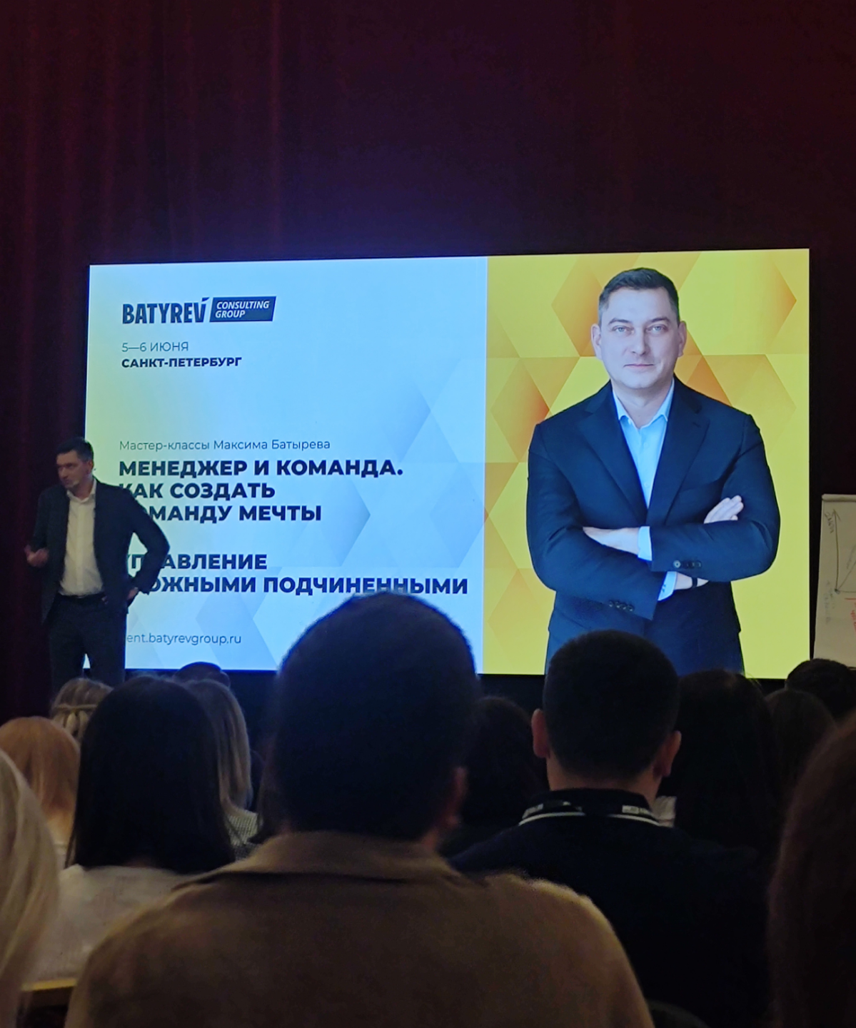 Мечта сбылась | Сетка — социальная сеть от hh.ru