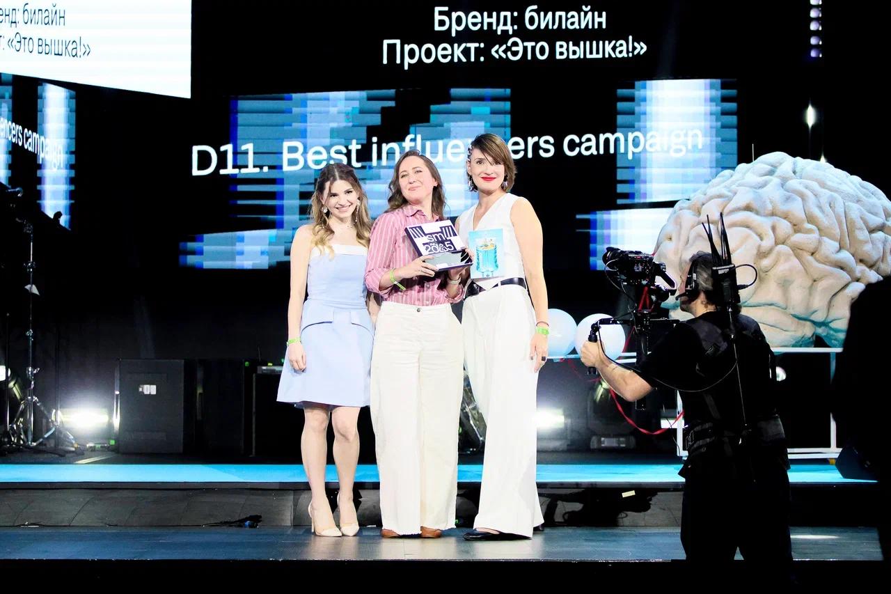 А вот и полный фотоотчет SM AWARDS CEREMONY
Чтобы не потеряться, отсортировали по дням. Ищите себя, забирайте, публикуйте и не забывайте отмечатьнаш аккаунт 😉😉 | Сетка — социальная сеть от hh.ru