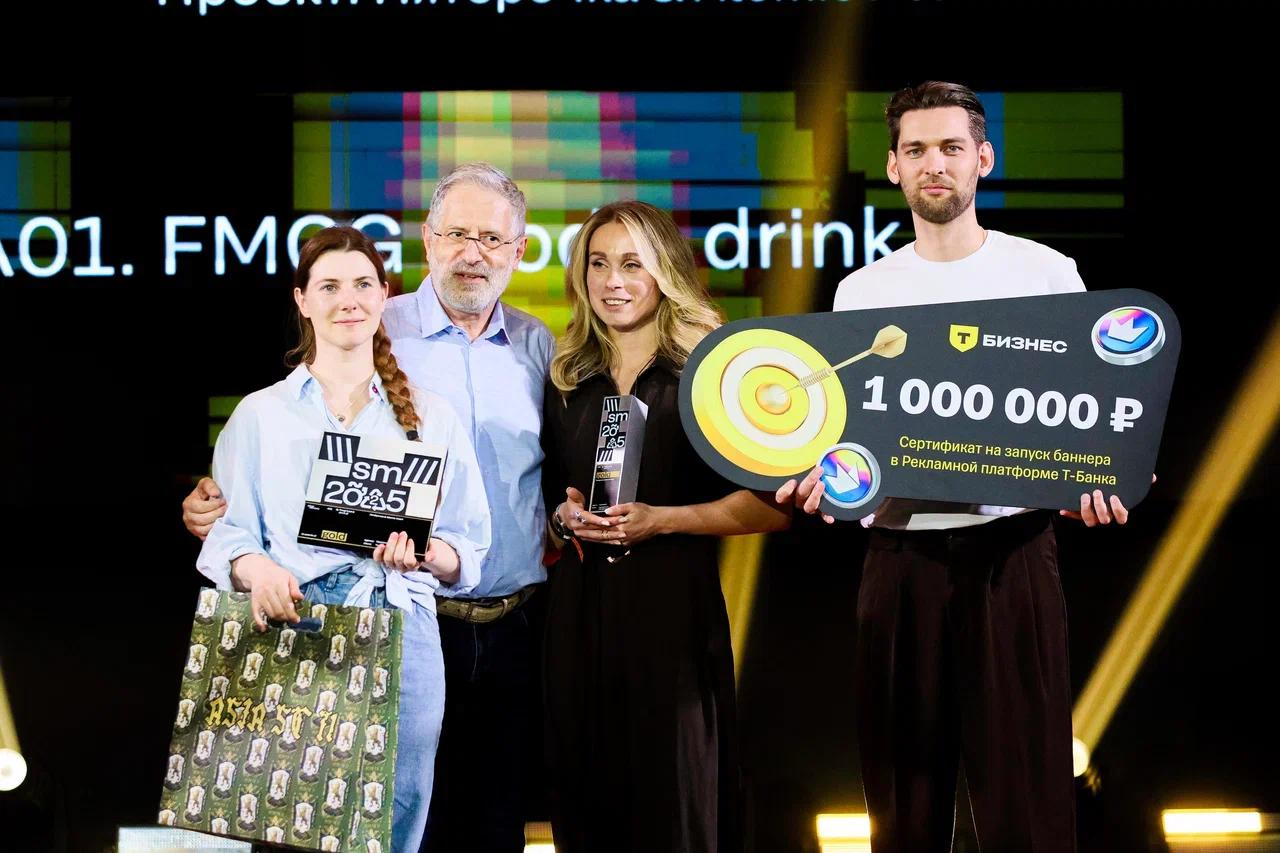 А вот и полный фотоотчет SM AWARDS CEREMONY
Чтобы не потеряться, отсортировали по дням. Ищите себя, забирайте, публикуйте и не забывайте отмечатьнаш аккаунт 😉😉 | Сетка — социальная сеть от hh.ru