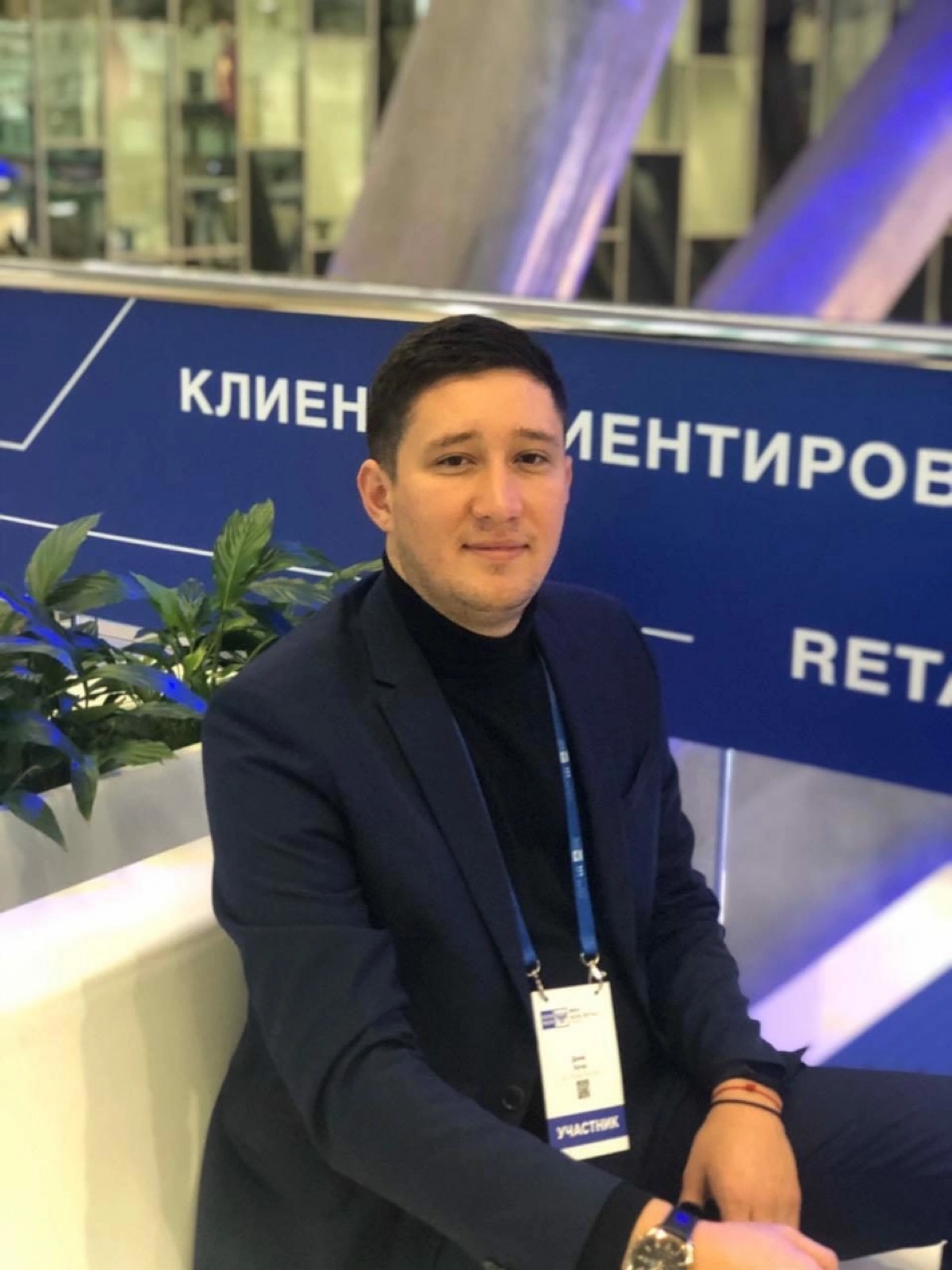 Network member avatar