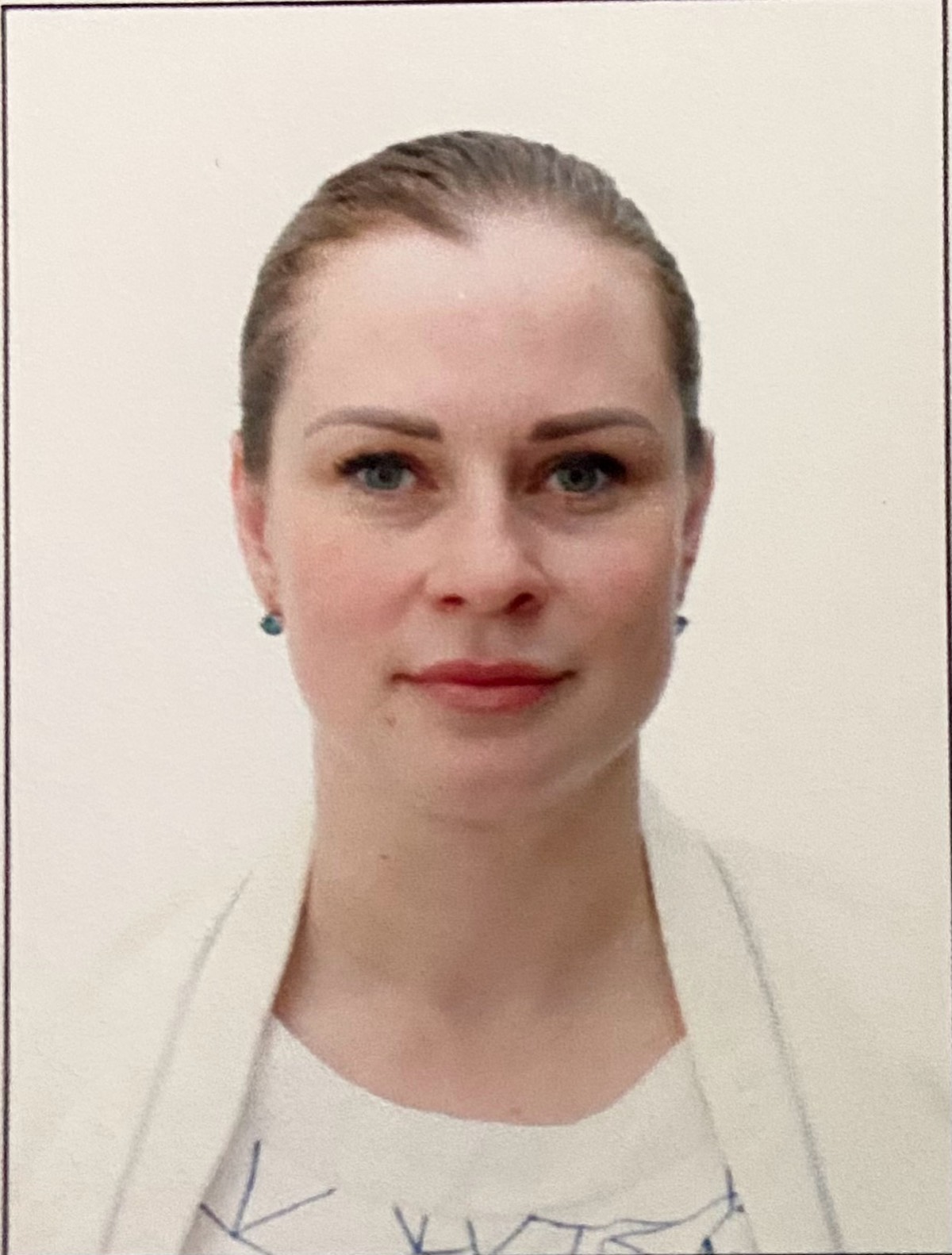 Надежда Колесникова