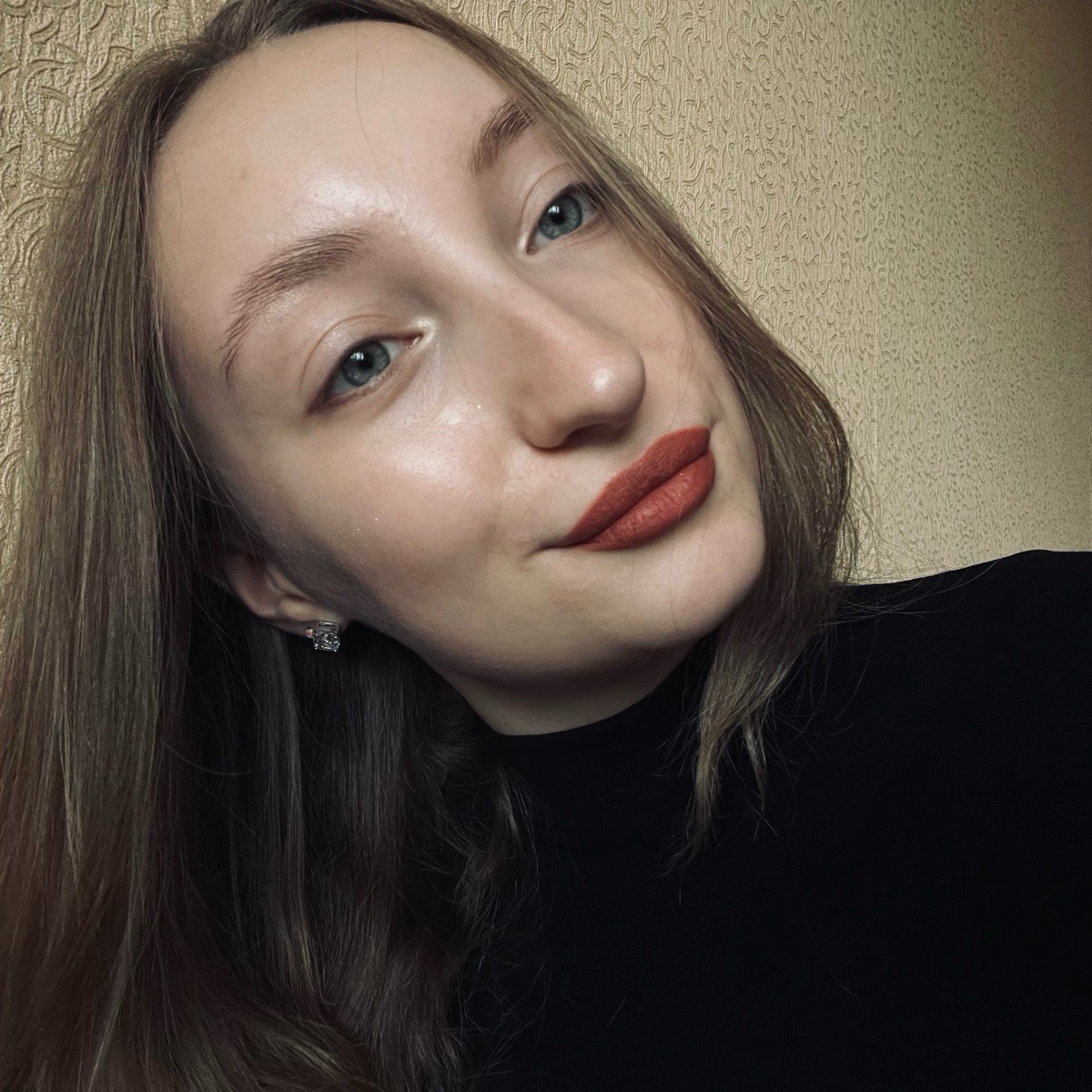 Ирина Просекова
