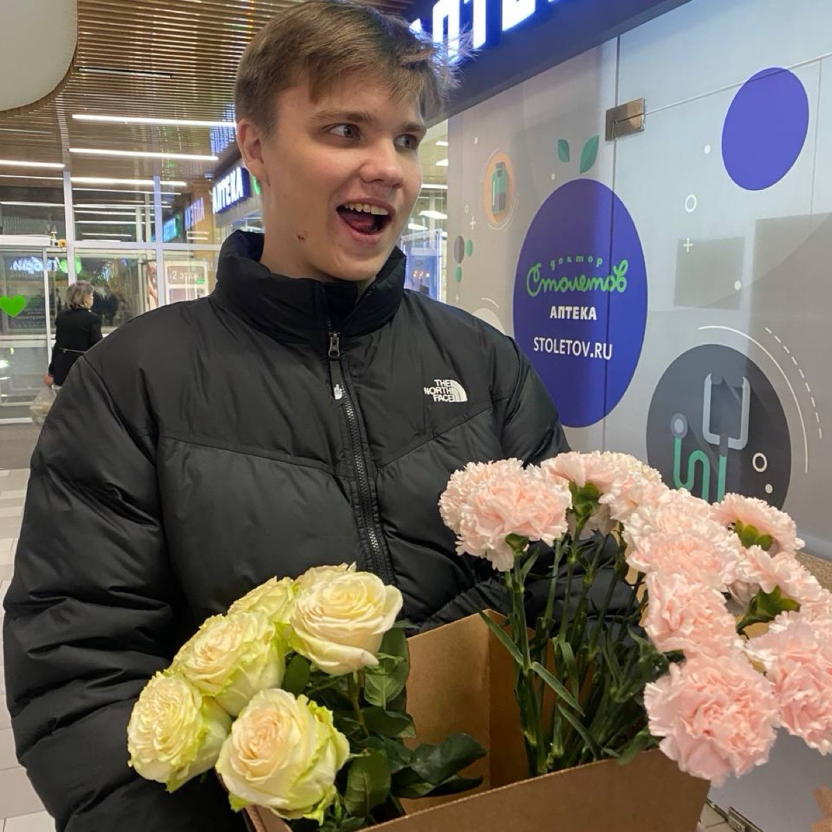 Network member avatar