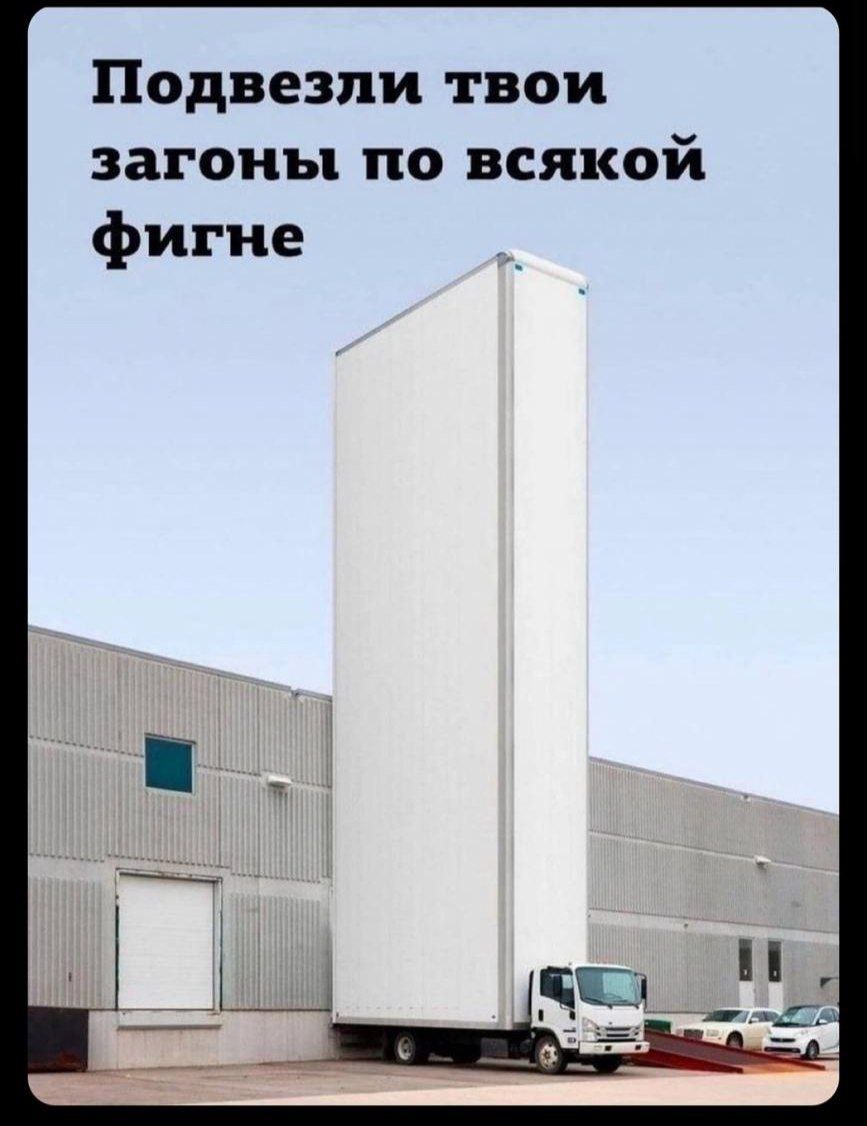 Короткая неделя не повод забывать о тревожности ☺️ | Сетка — социальная сеть от hh.ru