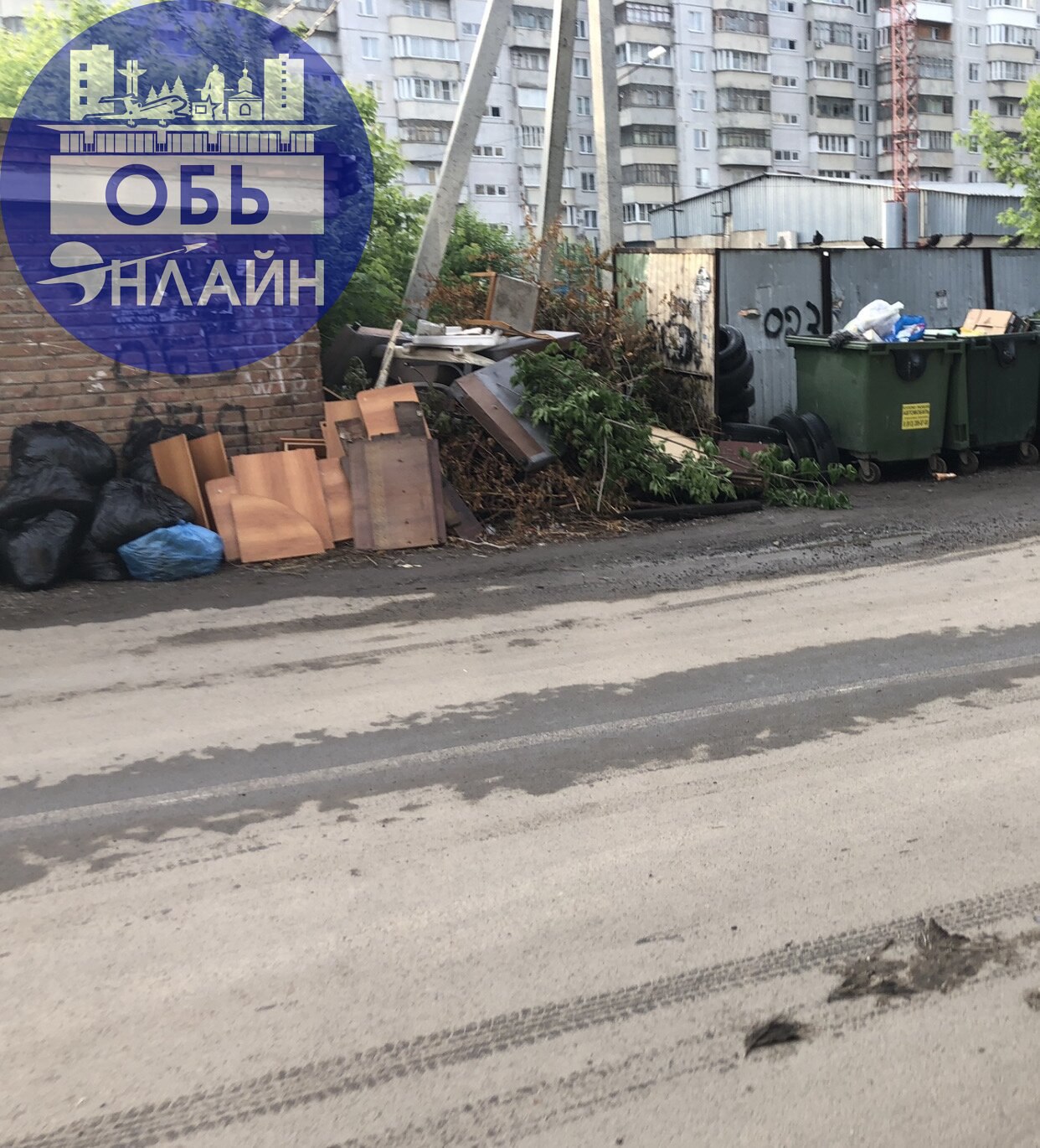 ↗ Красоты возле 60й школы… центр города, и такое состояние контейнеров для мусора и окрестностей.
vk.com
Подробнее на https://vk.com/ob.gorod
#городобь #городобьонлайн #толмачево | Сетка — социальная сеть от hh.ru