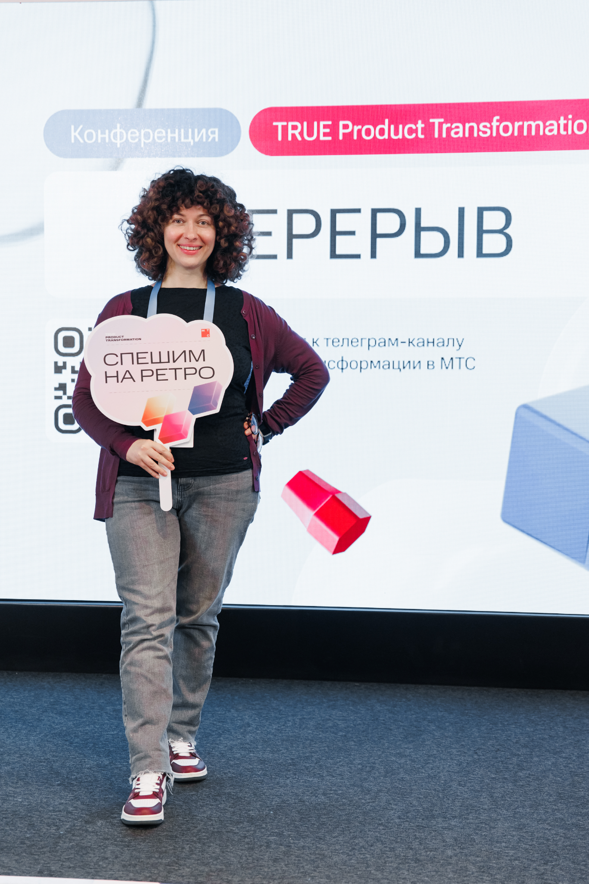 Как работать с барьерами для смены профессии | Сетка — социальная сеть от hh.ru