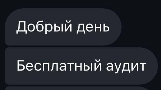 За две недели консультаций я провел больше 10ти ЗУМ встреч с предпринимателями. И у всех одна и та же ошибка.
Думаете маркетинг? На самом деле вообще нет | Сетка — социальная сеть от hh.ru