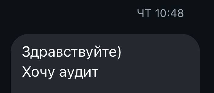 За две недели консультаций я провел больше 10ти ЗУМ встреч с предпринимателями. И у всех одна и та же ошибка.
Думаете маркетинг? На самом деле вообще нет | Сетка — социальная сеть от hh.ru