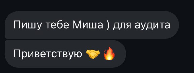 За две недели консультаций я провел больше 10ти ЗУМ встреч с предпринимателями. И у всех одна и та же ошибка.
Думаете маркетинг? На самом деле вообще нет | Сетка — социальная сеть от hh.ru