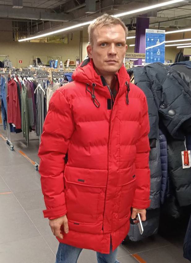 Макс Каргин