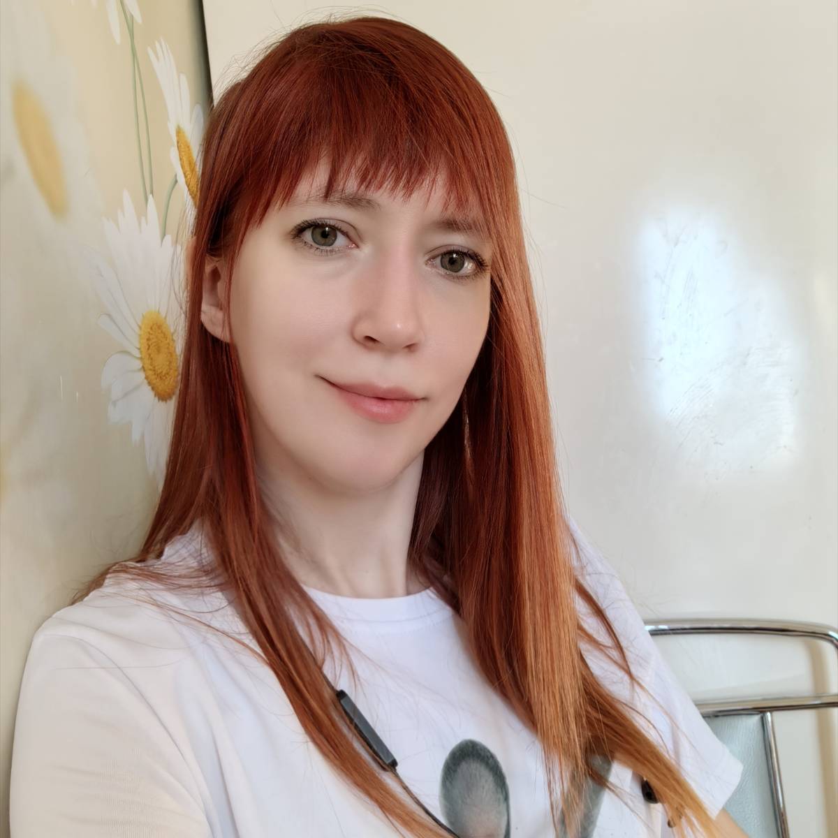 Светлана Конина