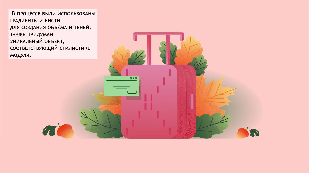 Марина Медведева