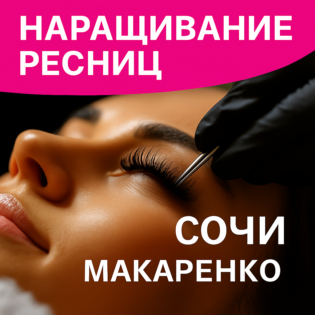 Как создать карточку товара за 5 минут. | Сетка — социальная сеть от hh.ru