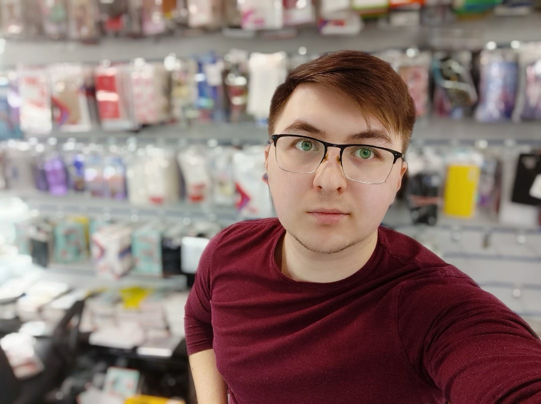 Network member avatar