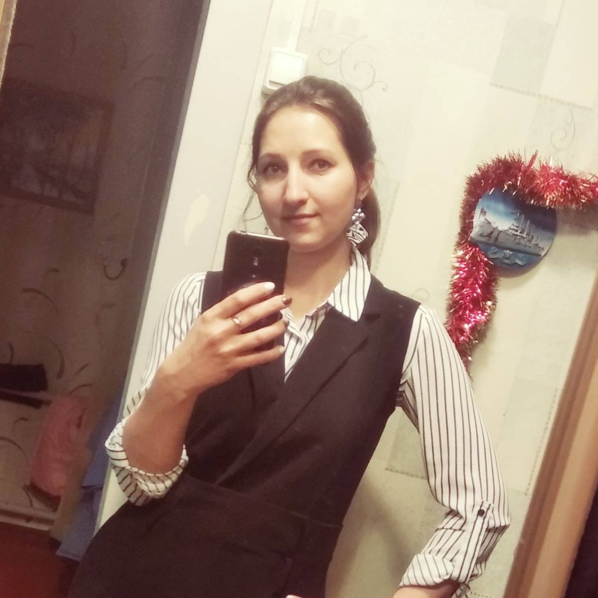 Надежда Селезнева