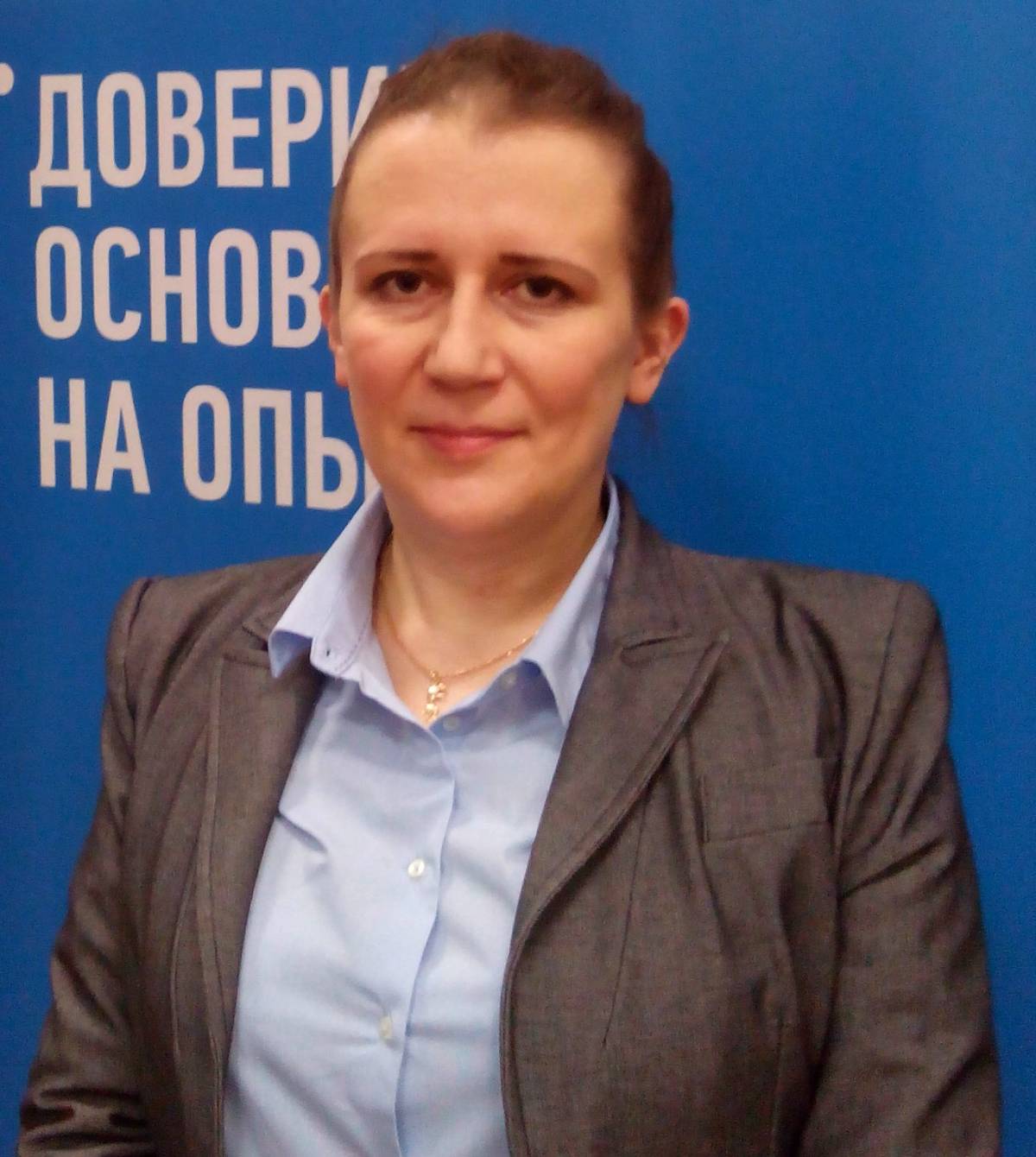 Татьяна Шавлак