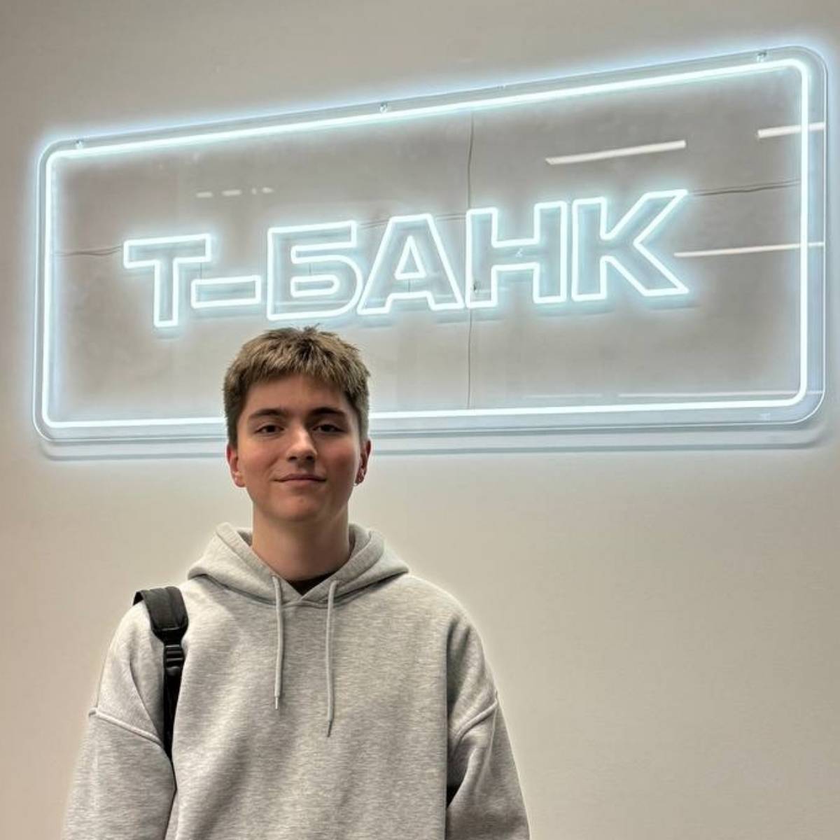 Егор Воробьев