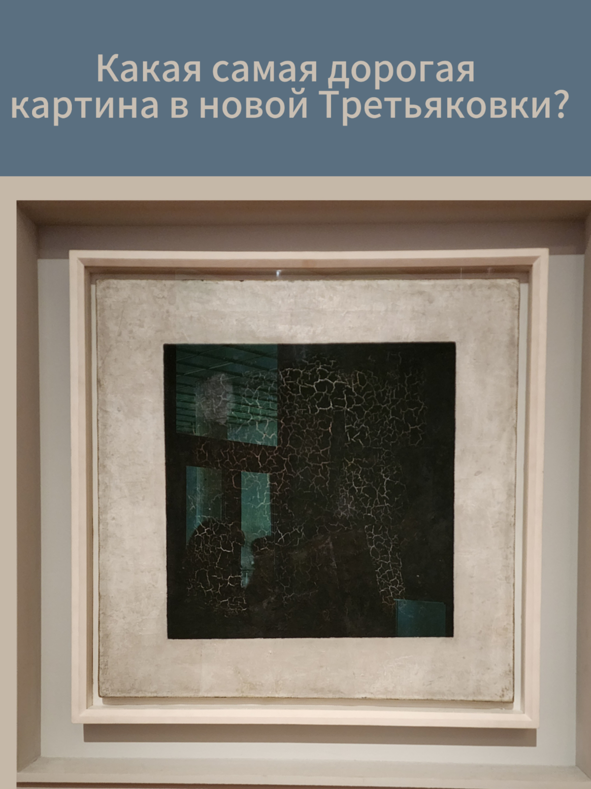 Компенсация за использование чужой фотографии до 5 млн. руб | Сетка — социальная сеть от hh.ru